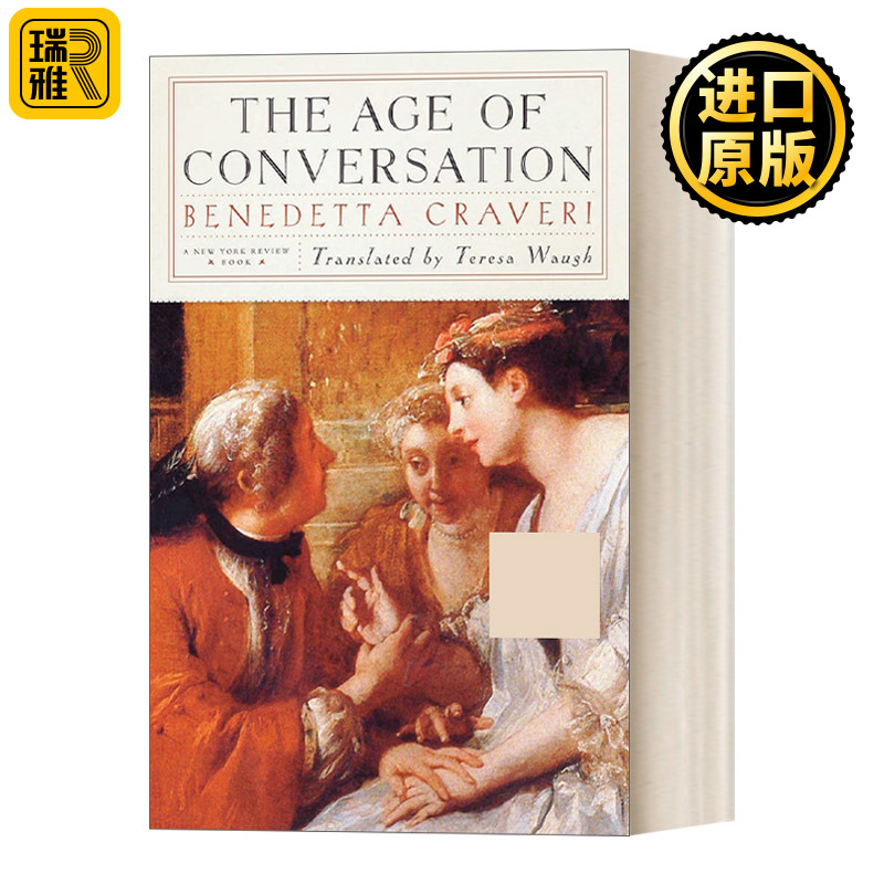 The Age of Conversation 交谈的时代 法国历史 女性故事 Benedetta Craveri