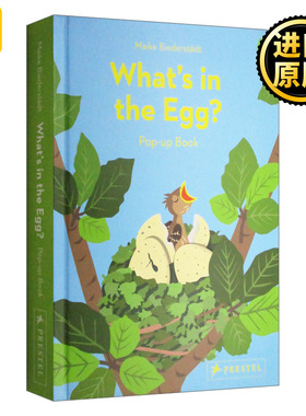 What's in the Egg? PopUp Book 鸡蛋里有什么？立体书 精装 英文原版儿童绘本