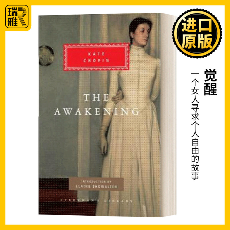 the awakening 觉醒 精装 kate chopin 纯全正版原著
