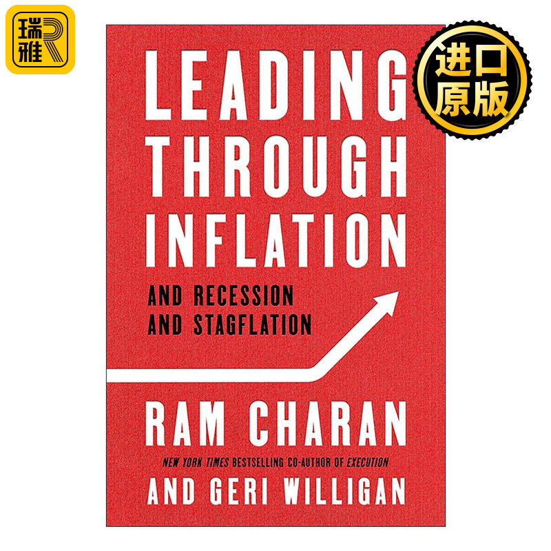英文原版 Leading Through Inflation 穿越通胀 企业如何应对衰退与滞胀 实现持续增长 精装 英文版 进口英语原版书籍