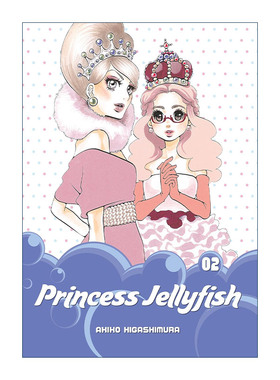 Princess Jellyfish 2 海月姬 水母公主2 同名动漫漫画 东村明子