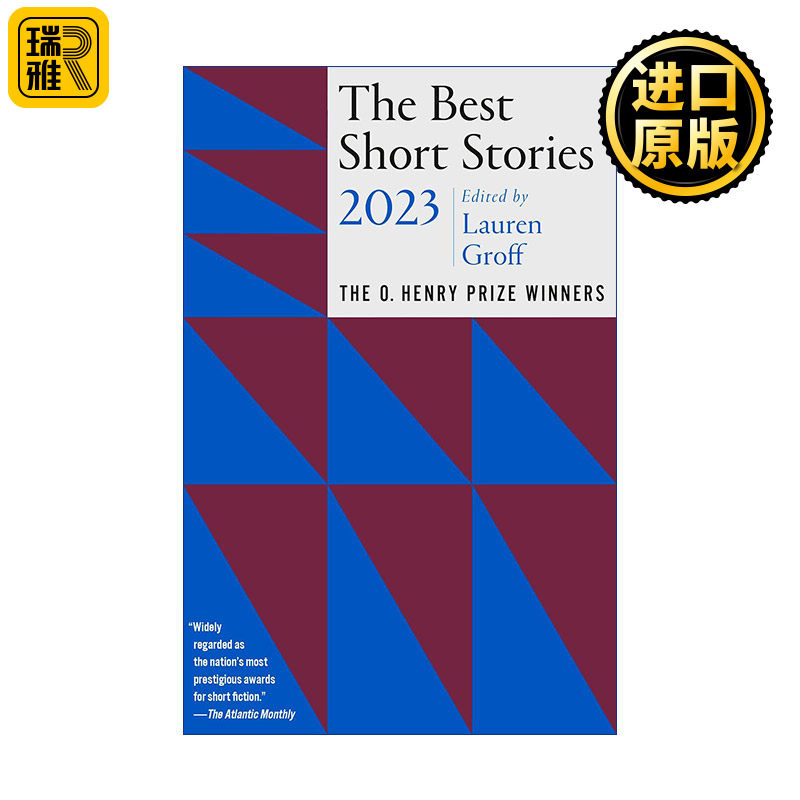 The Best Short Stories 2023 2023年欧·亨利短篇小说奖得奖作品选集