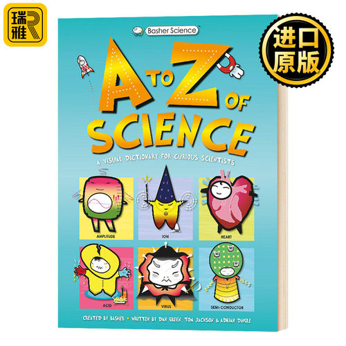 Basher Science: An A to Z of Science 巴舍 酷酷的科学书之 科学的A到Z 精装科普