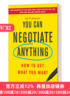 You Can Negotiate Anything Herb Cohen