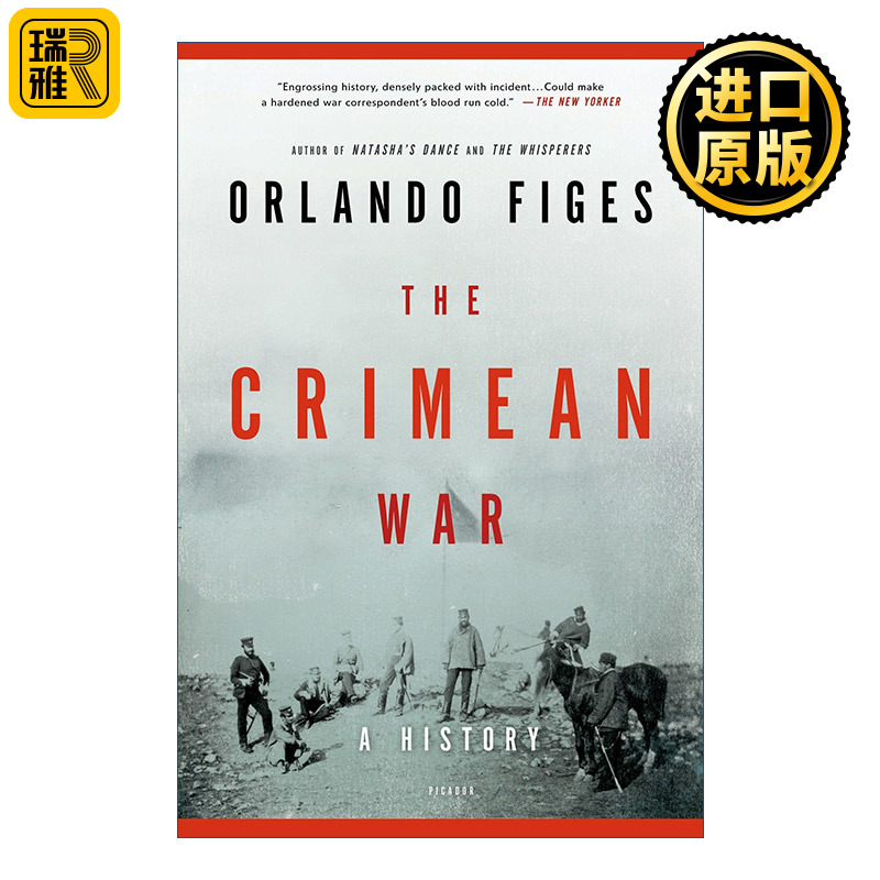 The Crimean War 克里米亚战争 被遗忘的帝国博弈 Orlando Figes