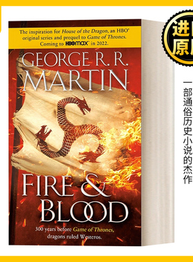 火与血 龙之家族原著小说 冰与火之歌前传 英文原版 Fire and Blood 300 Years Before A Game of Thrones 进口英语原版书籍