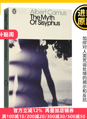 西西弗神话 英文原版小说 The Myth of Sisyphus 加缪作品集 企鹅经典名著 诺贝尔文学奖 Albert Camus 进口英语书籍 可搭鼠疫
