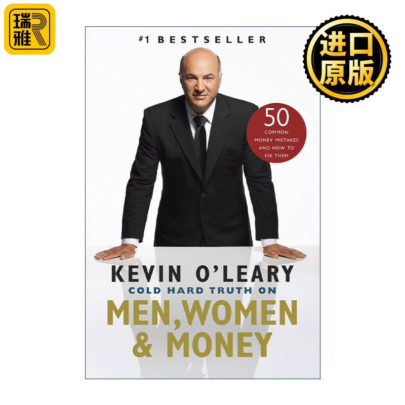 Cold Hard Truth On Men, Women, and Money 关于男人 女人和金钱的无情真相 理财指南 Kevin O'Leary