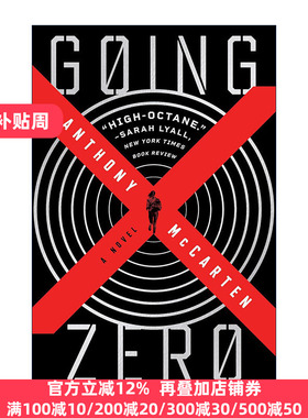 Going Zero Anthony McCarten
