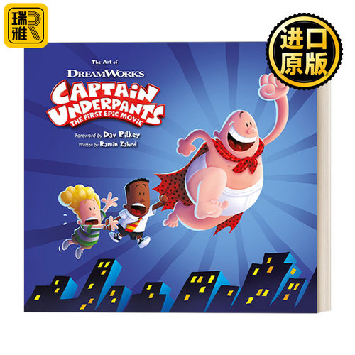 The Art of Captain Underpants The First Epic Movie 内裤队长 动画电影艺术设定集