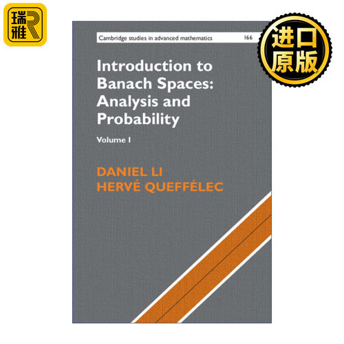 Introduction to Banach Spaces: Analysis and Probability 巴拿赫空间导论 卷一 剑桥高等数学研究系列 精装