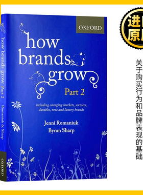 品牌如何发展2 新版 英文原版 How Brands Grow 2 Revised Edition 品牌如何成长2 Professor Jenni Romaniuk 进口英语书籍