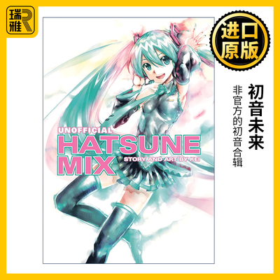 英文版进口英语原版书籍