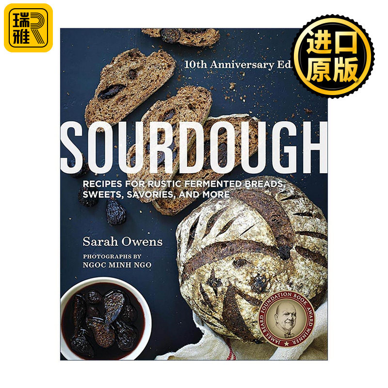 英文原版 Sourdough 酸面包 乡村发酵面包 糖果 调味品 烘焙食谱 詹姆斯比尔德奖得主Sarah Owens 精装 英文版 进口英语原版书籍
