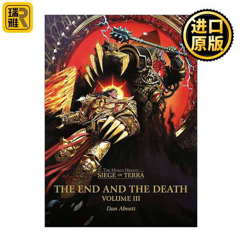 英文原版 The End and the Death Volume III 泰拉围城 终结与死亡卷3 英文版 进口英语原版书籍