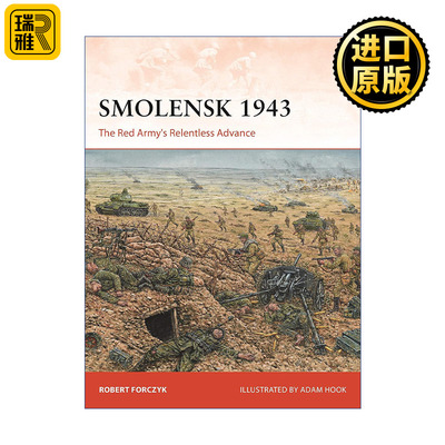 Smolensk 1943 二战苏德1943斯摩棱斯克战役 战争历史系列