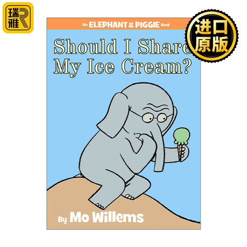 Should I Share My Ice Cream? 我应该分享我的冰淇淋吗