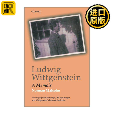 英文原版 Ludwig Wittgenstein 回忆维特根斯坦 诺尔曼·马尔康姆 英文版 进口英语原版书籍