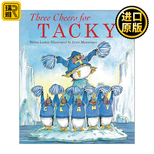英文原版 Three Cheers for Tacky 为企鹅塔奇喝彩 海伦莱斯特 英文版 进口英语原版书籍