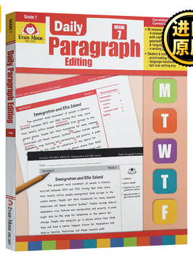 Daily Paragraph Editing Grade 7 TE 每日练习系列 段落编辑 七年级 完整版