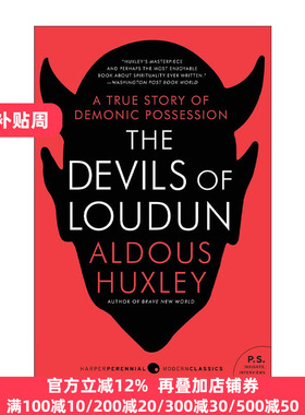 The Devils of Loudun 卢丹的恶魔 法国神父“附魔”案 赫胥黎异质三部曲