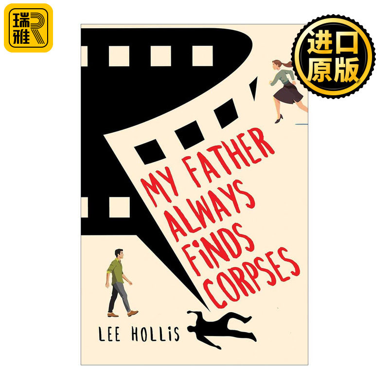 英文原版 My Father Always Finds Corpses 我父亲总是发现尸体 推理小说 精装 英文版 进口英语原版书籍