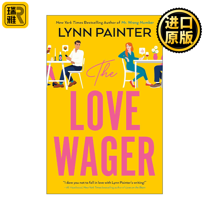 The Love Wager 爱的赌注 爱情喜剧 Lynn Painter