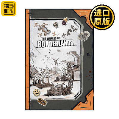 英文原版 The Worlds of Borderlands 无主之地百科全书 游戏视频艺术设定集 精装收藏版 英文版 进口英语原版书籍
