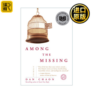 英文原版 Among the Missing Stories Ballantine Reader's Circle 下落不明 短篇心理小说集 Dan Chaon 英文版 进口英语原版书籍