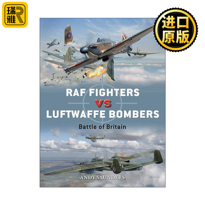 RAF Fighters vs Luftwaffe Bombers VS