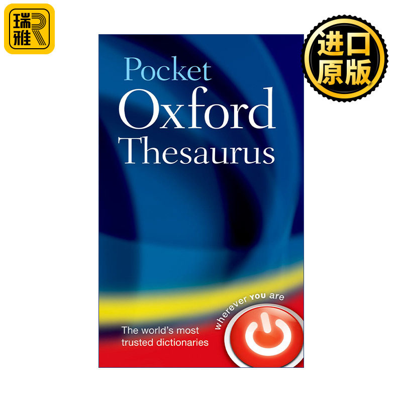 Pocket Oxford Thesaurus 袖珍牛津同义词词典 精装