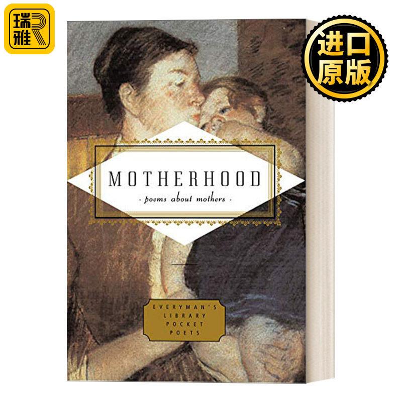 Motherhood 母爱诗歌集 Everyman精装收藏版 口袋诗歌系列
