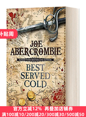 英文原版小说 Best Served Cold 冷宴 World of the First Law1 英文版 Joe Abercrombie 进口英语原版书籍