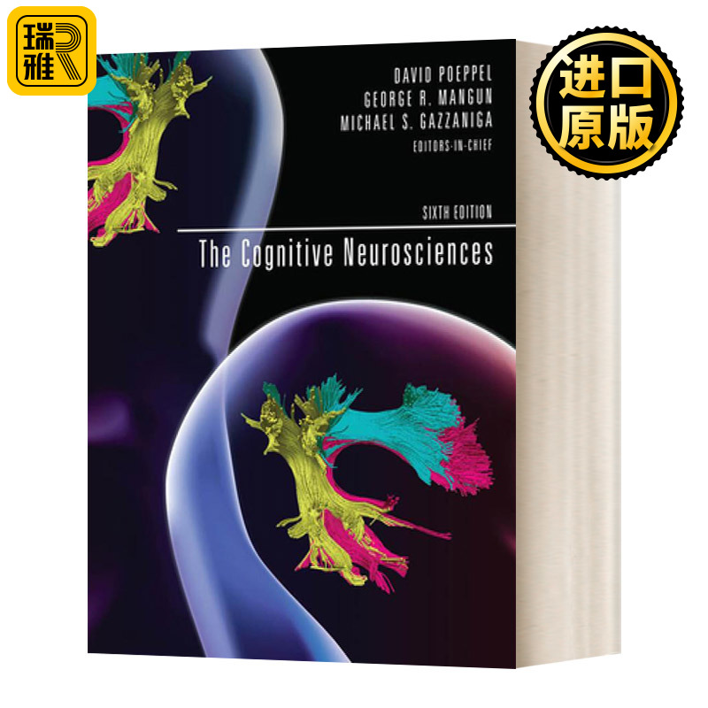 认知神经科学论文集英文原版
