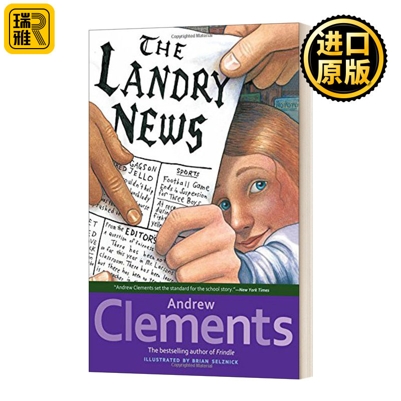 The Landry News 兰德瑞新闻  粉灵豆作者 Andrew Clements