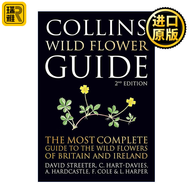 Collins Wild Flower Guide 柯林斯野外花卉图鉴 第二版 David Streeter 彩色插图