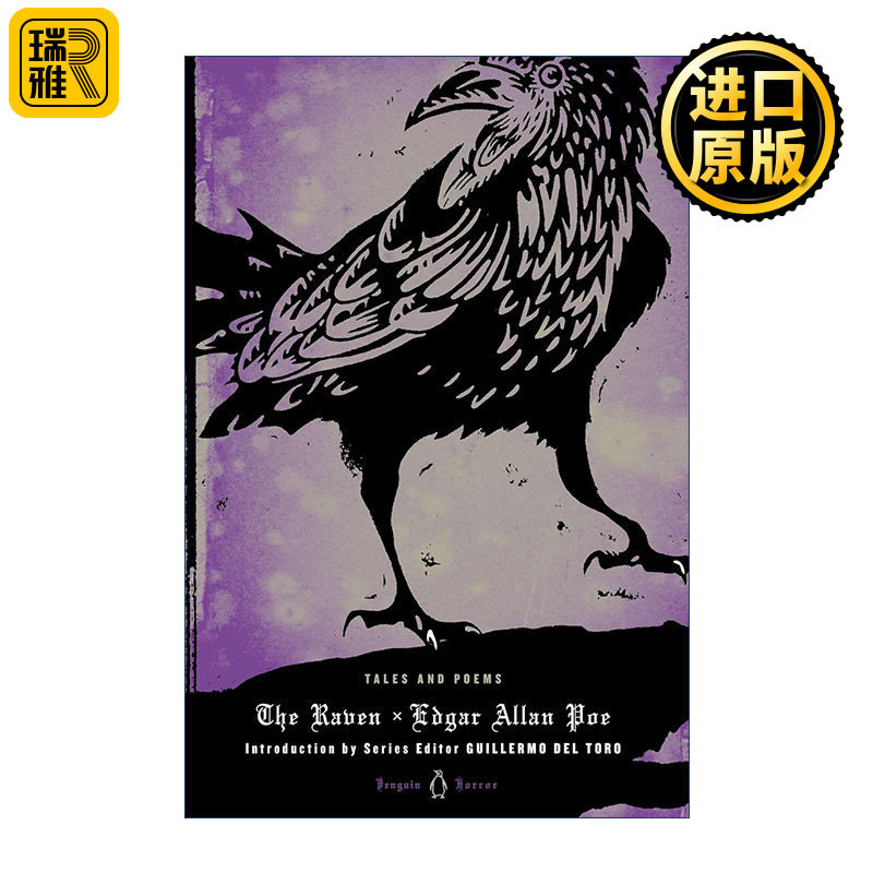 The Raven (Penguin Horror) 乌鸦 故事与诗歌选集 Edgar Allan Poe爱伦·坡 企鹅经典精装收藏版