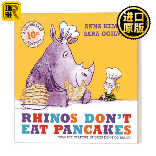 Rhinos Don'T Eat Pancakes  犀牛不吃煎饼