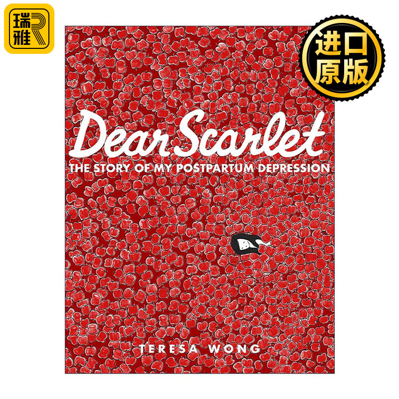 英文原版 Dear Scarlet 亲爱的斯嘉丽 我的产后抑郁经历 传记漫画 伍婉儿 英文版 进口英语原版书籍