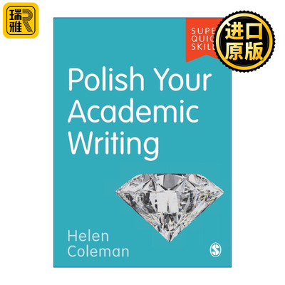 Polish Your Academic Writing 英文原版