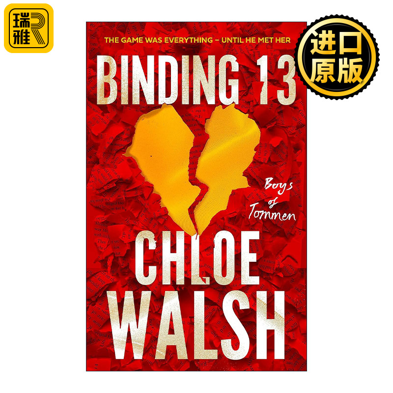 英文原版 Binding 13  托曼男孩1 The Boys of Tommen 北美晋江浪漫爱情小说 Chloe Walsh 英文版 进口英语原版书籍