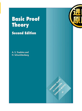 Basic Proof Theory 证明理论入门 剑桥理论计算机科学丛书系列