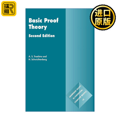 Basic Proof Theory 证明理论入门 剑桥理论计算机科学丛书系列