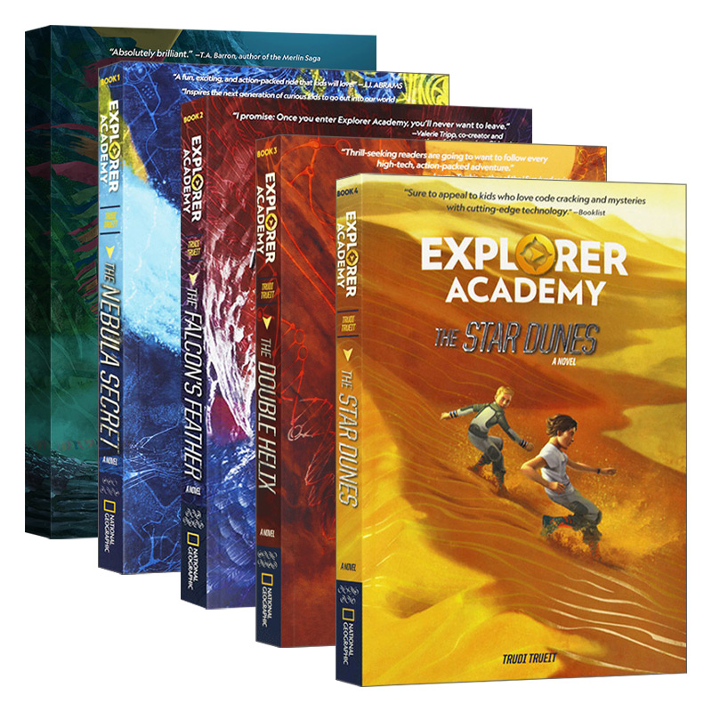 探险家学院系列1-5册 英文原版 Explorer Academy 儿童桥梁章节小说书 青少年冒险主题英语课外阅读 彩色插图 英文版 进口英语书籍