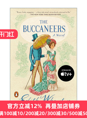 The Buccaneers 海盗 纯真年代作者Edith Wharton伊迪丝·华顿