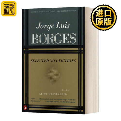 英文原版 Borges Selected Non-Fictions Volume 3 博尔赫斯散文随笔集 英文版 Jorge Luis Borges 进口英语原版书籍