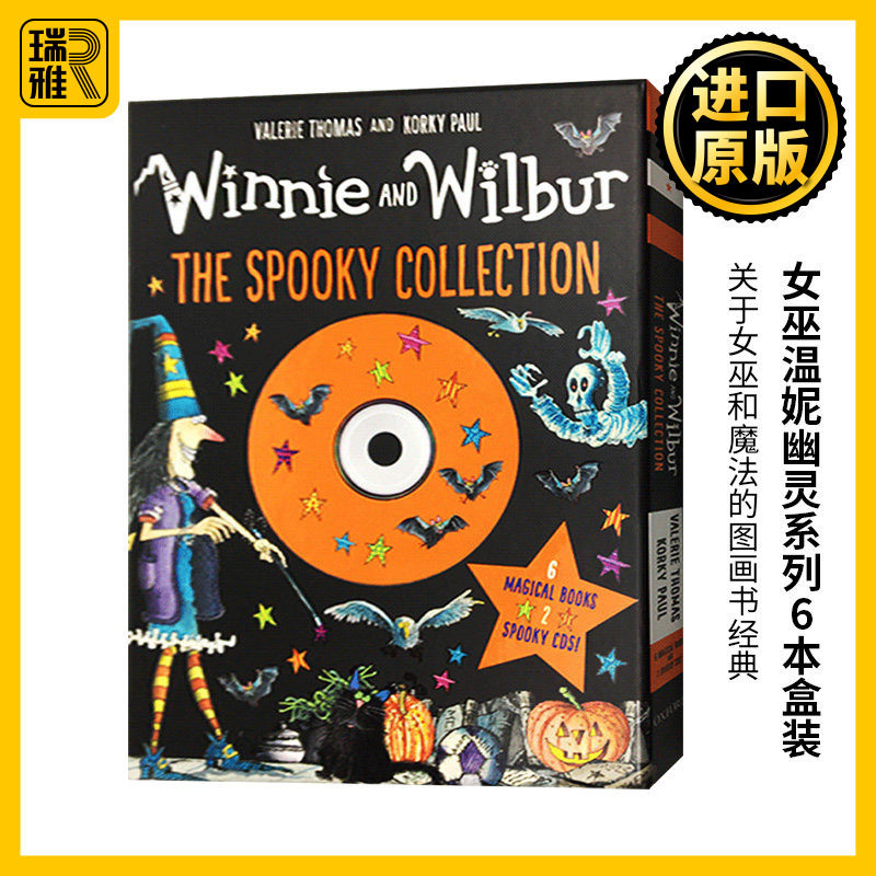 英文原版正版女巫温妮幽灵系列6本盒装  Winnie the Witch The Spooky Collection 温妮女巫系列魔法故事绘本 吴敏兰书单 英语书籍