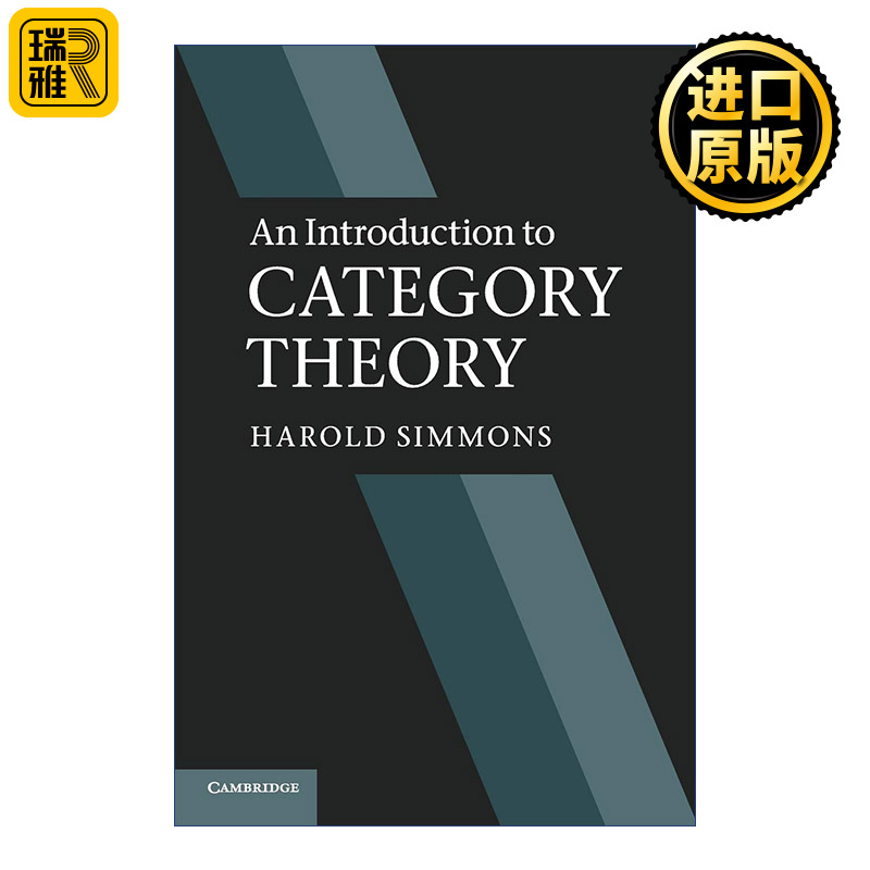 An Introduction to Category Theory 范畴论导论 Harold Simmons
