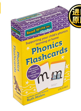 Read Write Inc. Home Learning: Phonics Flashcards 牛津自然拼读闪卡