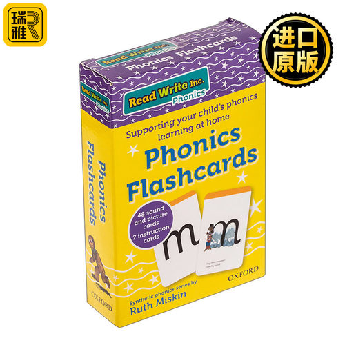 牛津自然拼读闪卡英文版